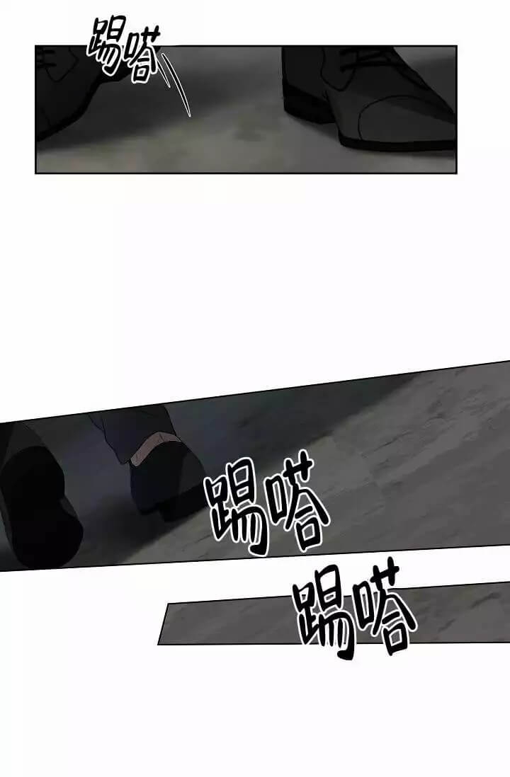 《金色子弹》漫画最新章节第2话免费下拉式在线观看章节第【8】张图片