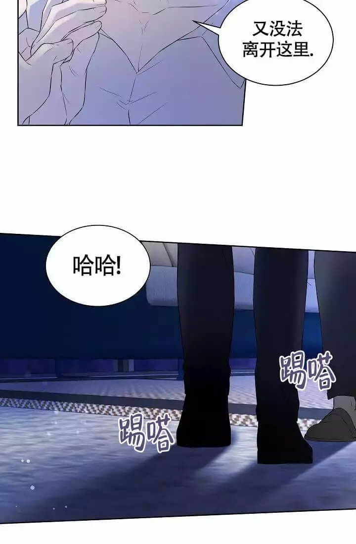 《金色子弹》漫画最新章节第4话免费下拉式在线观看章节第【7】张图片