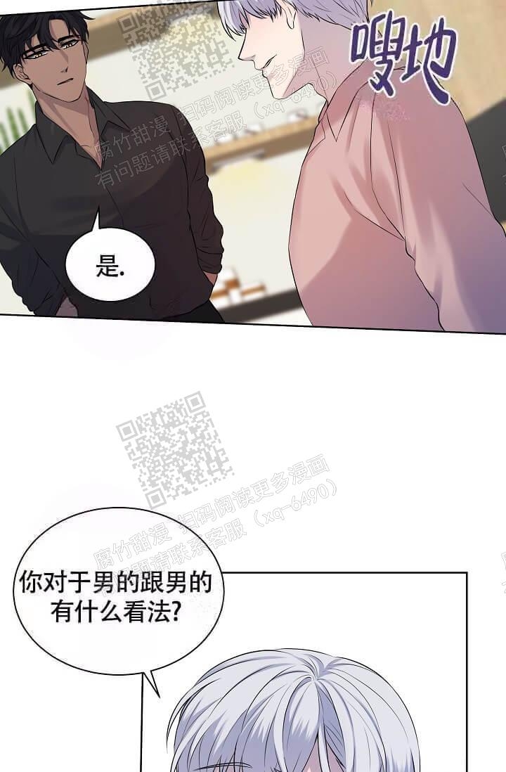 《金色子弹》漫画最新章节第6话免费下拉式在线观看章节第【5】张图片