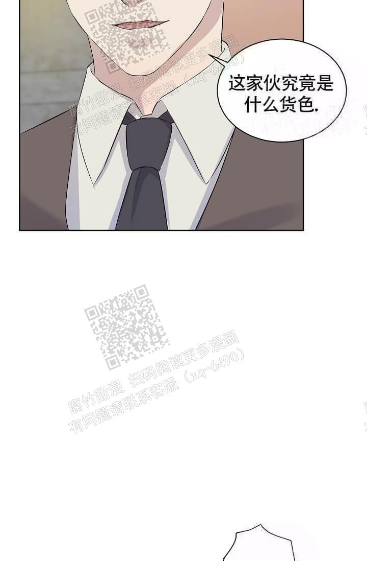 《金色子弹》漫画最新章节第7话免费下拉式在线观看章节第【26】张图片