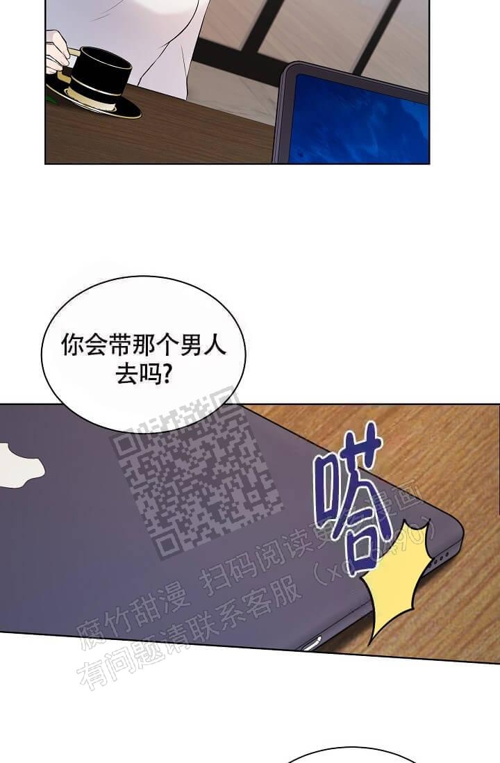 《金色子弹》漫画最新章节第5话免费下拉式在线观看章节第【18】张图片