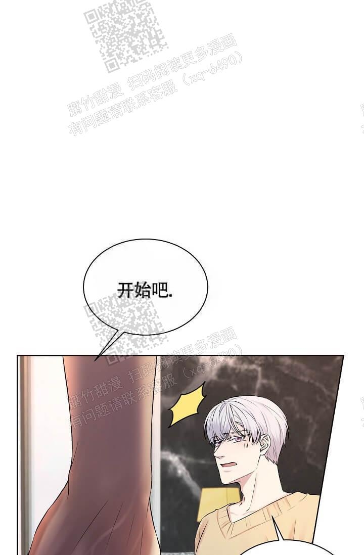 《金色子弹》漫画最新章节第9话免费下拉式在线观看章节第【2】张图片