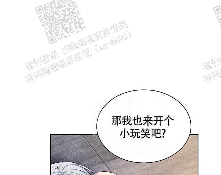 《金色子弹》漫画最新章节第7话免费下拉式在线观看章节第【18】张图片