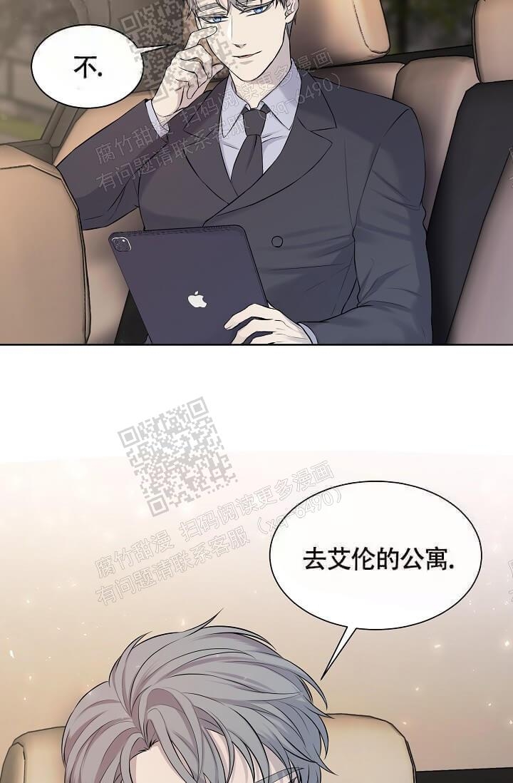 《金色子弹》漫画最新章节第9话免费下拉式在线观看章节第【29】张图片