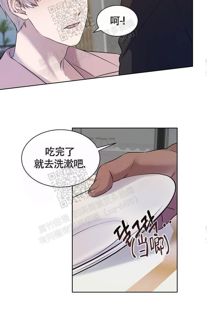 《金色子弹》漫画最新章节第6话免费下拉式在线观看章节第【16】张图片