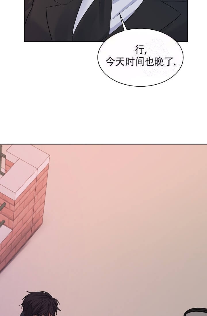 《金色子弹》漫画最新章节第12话免费下拉式在线观看章节第【36】张图片