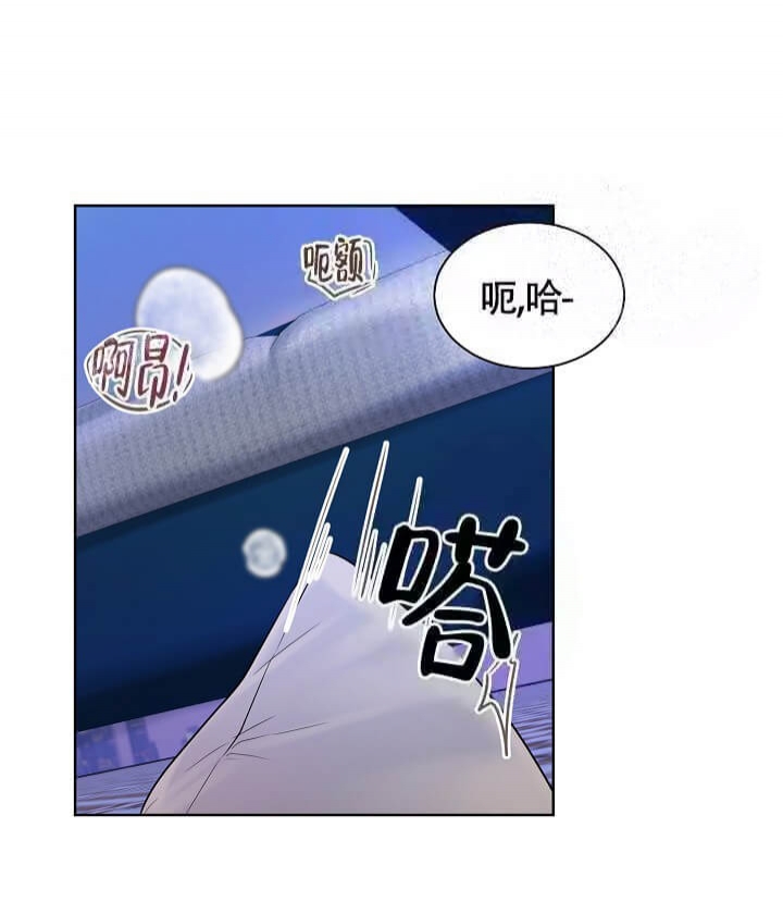 《金色子弹》漫画最新章节第4话免费下拉式在线观看章节第【20】张图片