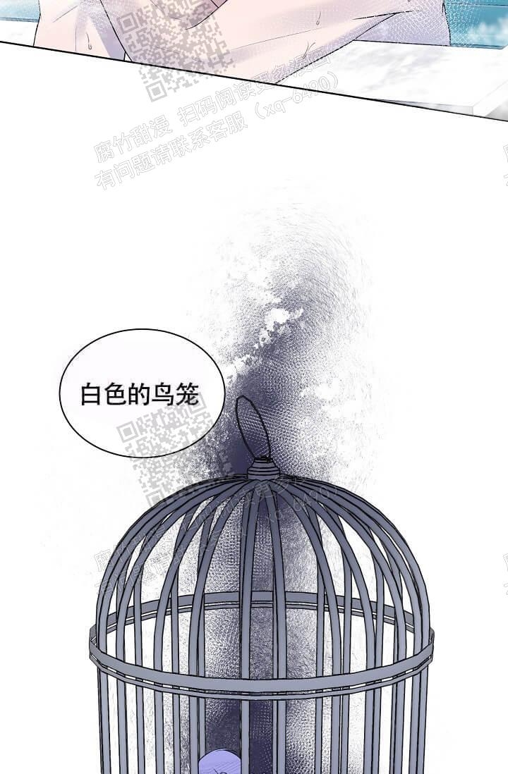 《金色子弹》漫画最新章节第6话免费下拉式在线观看章节第【21】张图片