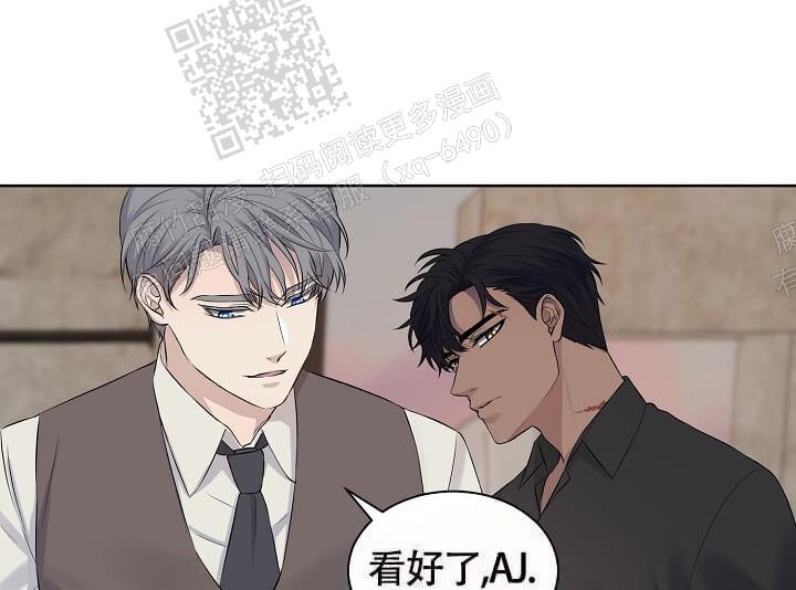 《金色子弹》漫画最新章节第7话免费下拉式在线观看章节第【23】张图片