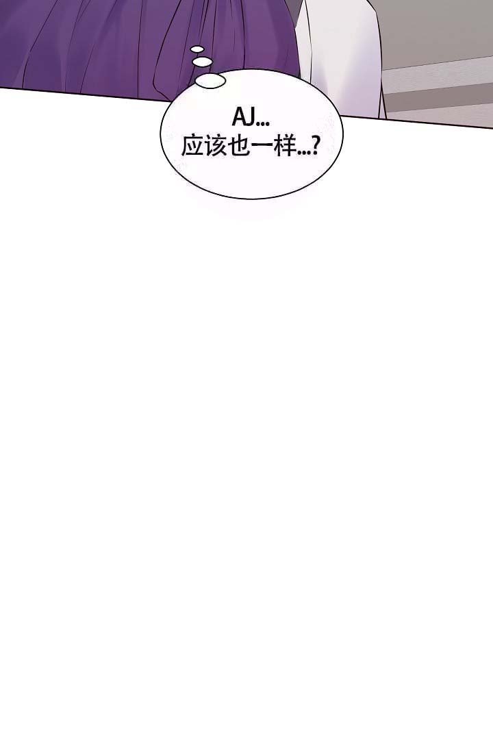 《金色子弹》漫画最新章节第20话免费下拉式在线观看章节第【14】张图片