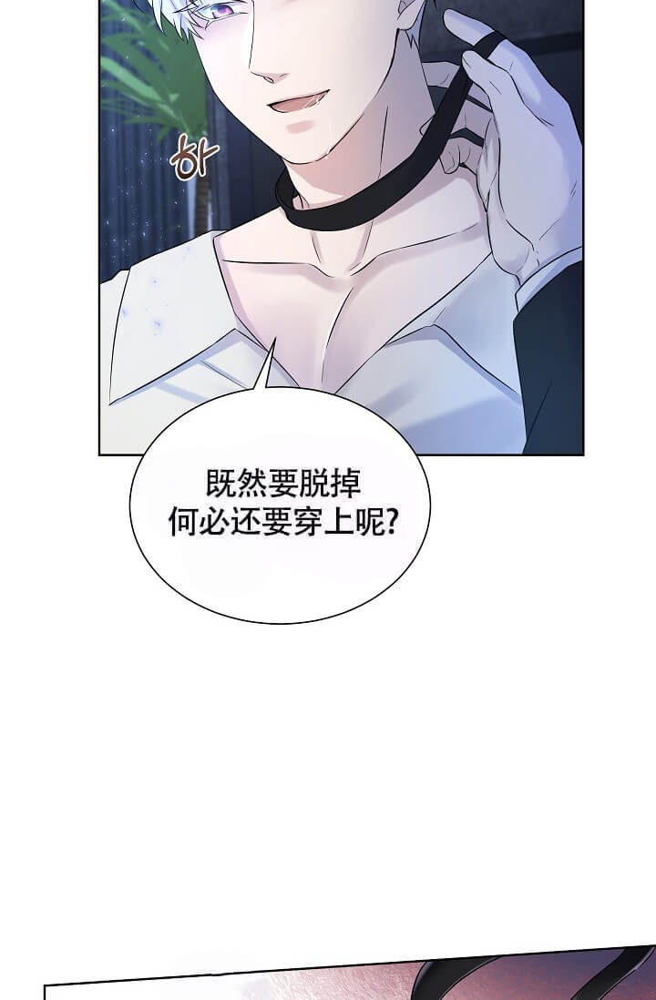 《金色子弹》漫画最新章节第4话免费下拉式在线观看章节第【12】张图片