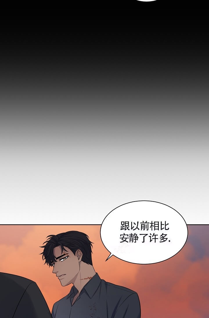 《金色子弹》漫画最新章节第12话免费下拉式在线观看章节第【29】张图片