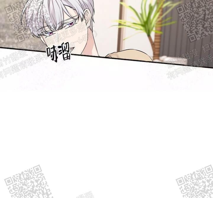 《金色子弹》漫画最新章节第9话免费下拉式在线观看章节第【13】张图片