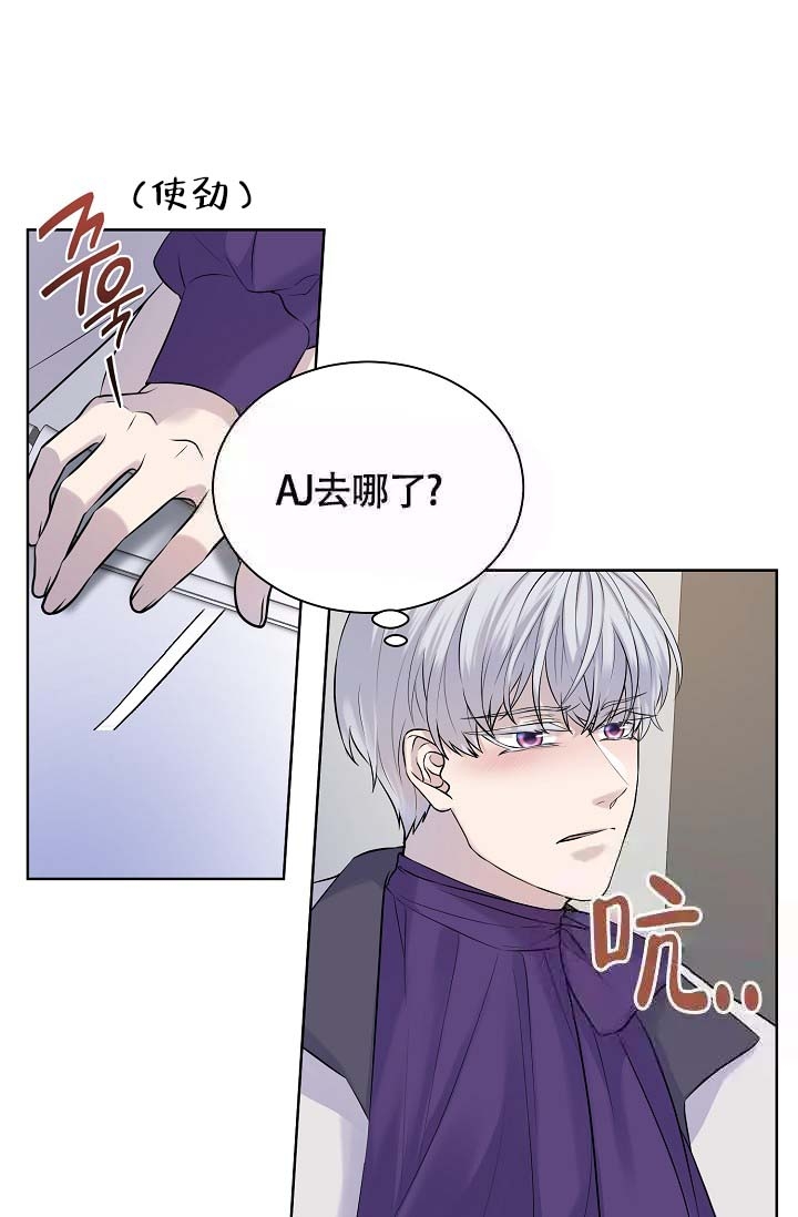 《金色子弹》漫画最新章节第20话免费下拉式在线观看章节第【19】张图片