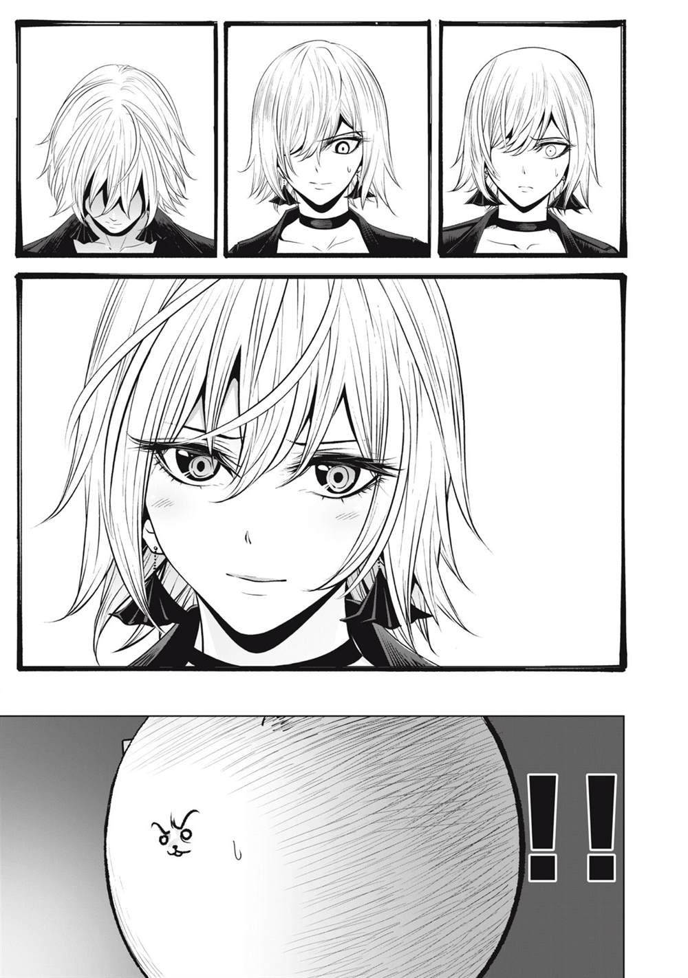 《外星大头》漫画最新章节第25话免费下拉式在线观看章节第【17】张图片