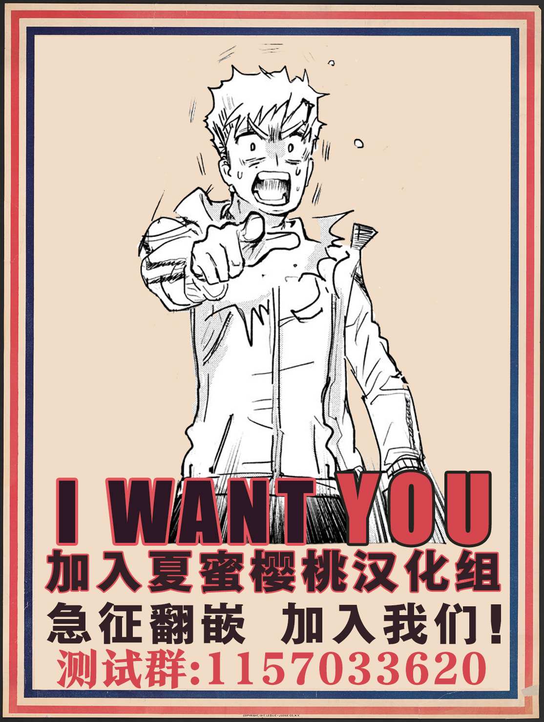 《勇者支援中心魔王城支部》漫画最新章节第8话免费下拉式在线观看章节第【12】张图片