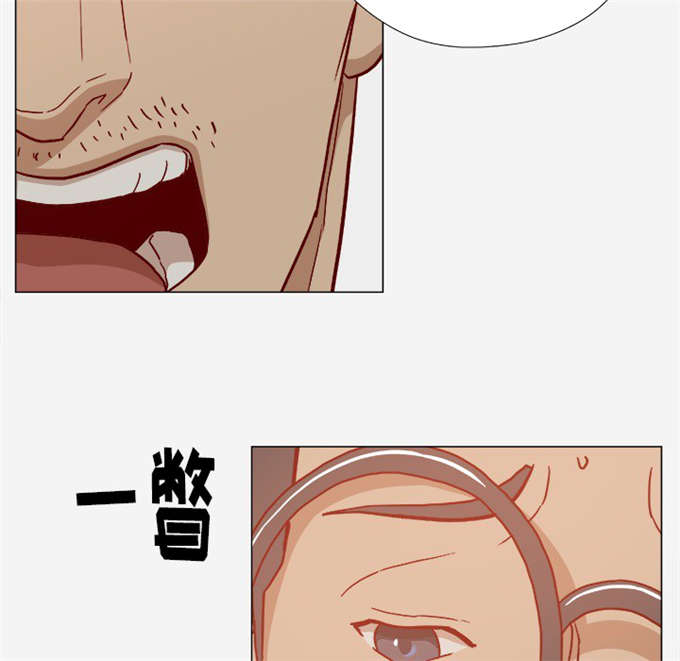 《瞳术》漫画最新章节第34话免费下拉式在线观看章节第【24】张图片
