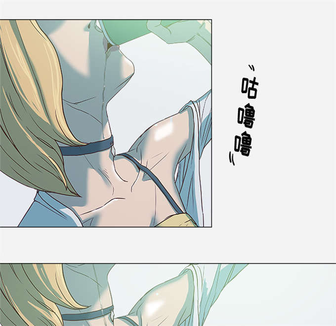 《瞳术》漫画最新章节第8话免费下拉式在线观看章节第【30】张图片