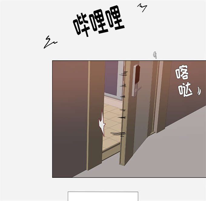 《瞳术》漫画最新章节第17话免费下拉式在线观看章节第【31】张图片