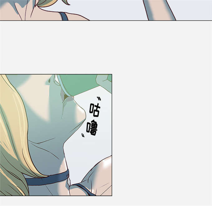 《瞳术》漫画最新章节第8话免费下拉式在线观看章节第【29】张图片