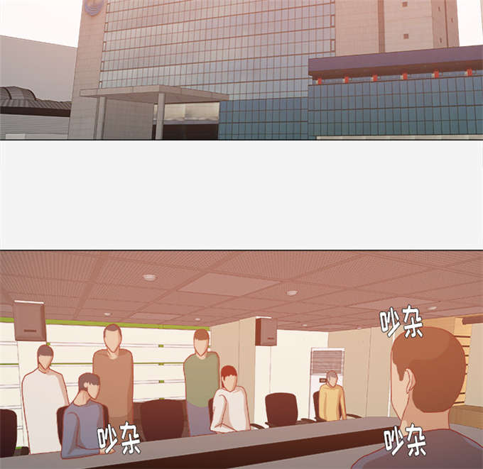 《瞳术》漫画最新章节第57话免费下拉式在线观看章节第【3】张图片