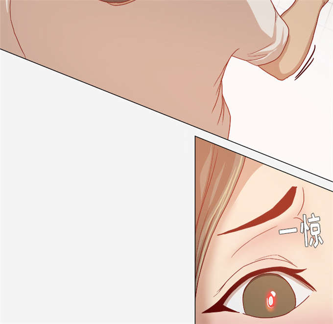 《瞳术》漫画最新章节第55话免费下拉式在线观看章节第【15】张图片