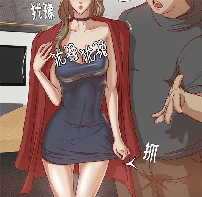 《瞳术》漫画最新章节第46话免费下拉式在线观看章节第【25】张图片