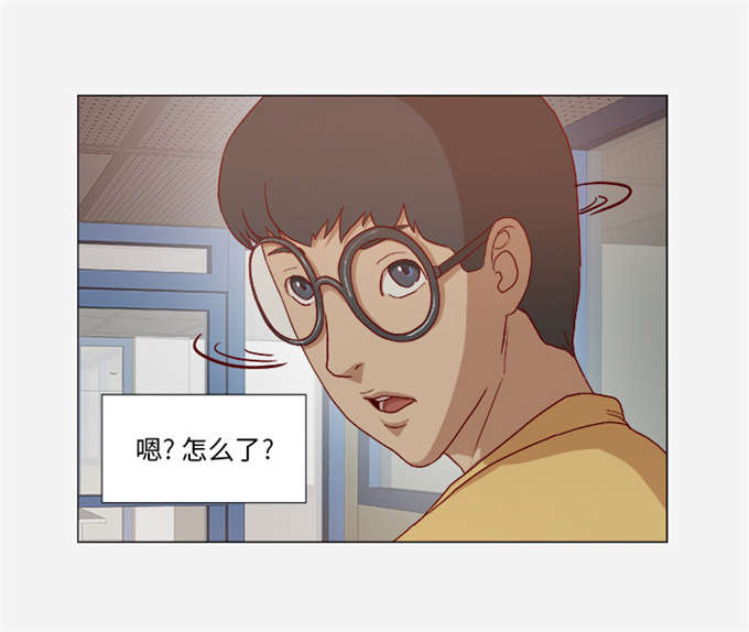 《瞳术》漫画最新章节第46话免费下拉式在线观看章节第【23】张图片