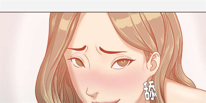 《瞳术》漫画最新章节第55话免费下拉式在线观看章节第【26】张图片