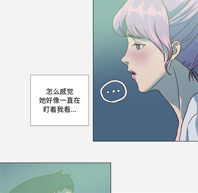 《瞳术》漫画最新章节第5话免费下拉式在线观看章节第【24】张图片