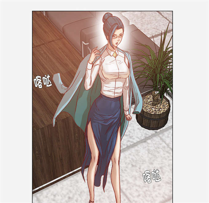 《瞳术》漫画最新章节第51话免费下拉式在线观看章节第【42】张图片