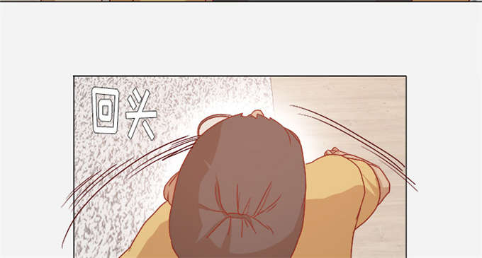 《瞳术》漫画最新章节第51话免费下拉式在线观看章节第【28】张图片