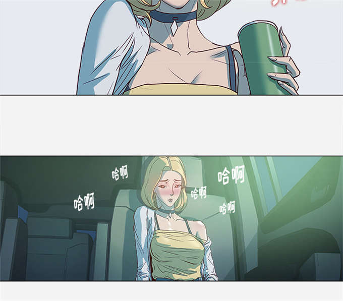 《瞳术》漫画最新章节第8话免费下拉式在线观看章节第【35】张图片