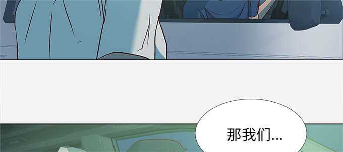 《瞳术》漫画最新章节第6话免费下拉式在线观看章节第【9】张图片