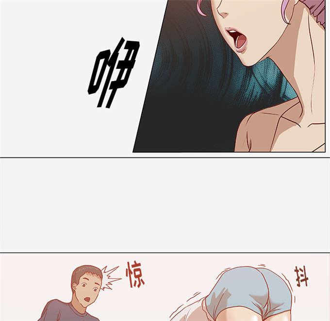 《瞳术》漫画最新章节第8话免费下拉式在线观看章节第【7】张图片