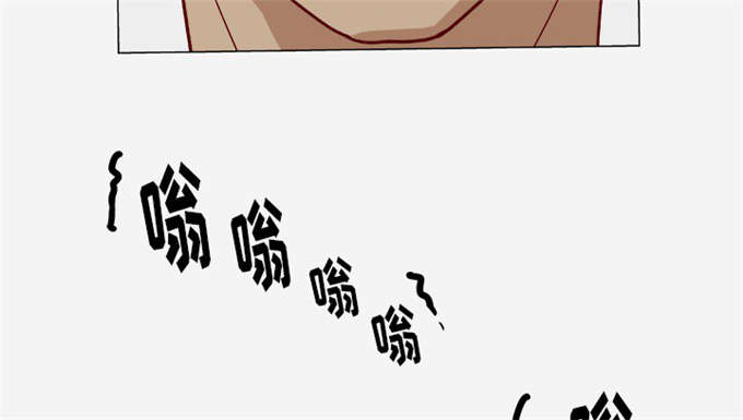《瞳术》漫画最新章节第34话免费下拉式在线观看章节第【19】张图片