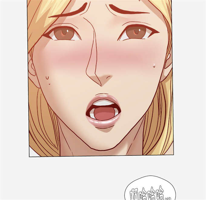 《瞳术》漫画最新章节第34话免费下拉式在线观看章节第【17】张图片