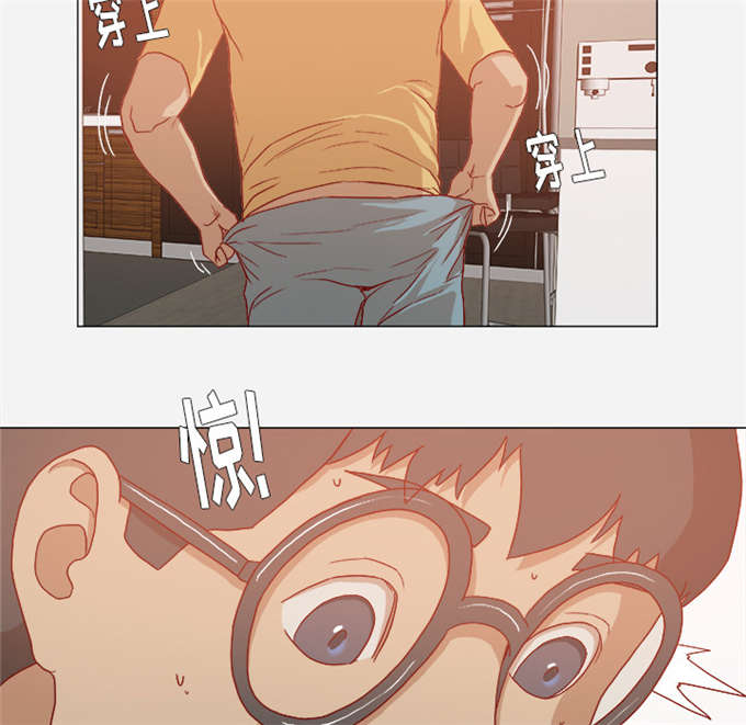 《瞳术》漫画最新章节第51话免费下拉式在线观看章节第【26】张图片