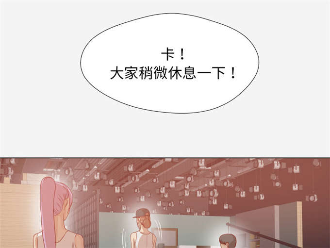 《瞳术》漫画最新章节第27话免费下拉式在线观看章节第【6】张图片