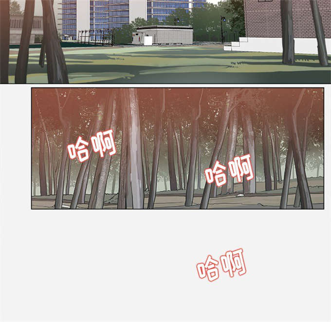 《瞳术》漫画最新章节第32话免费下拉式在线观看章节第【22】张图片