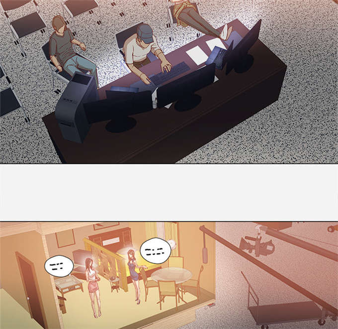 《瞳术》漫画最新章节第61话免费下拉式在线观看章节第【3】张图片