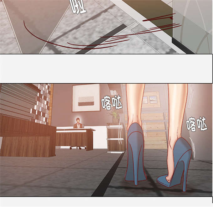 《瞳术》漫画最新章节第51话免费下拉式在线观看章节第【41】张图片