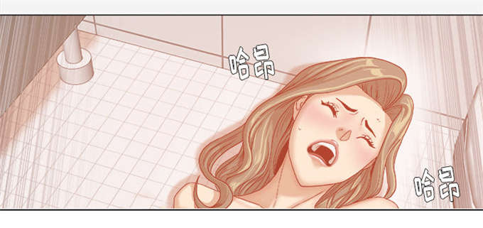 《瞳术》漫画最新章节第55话免费下拉式在线观看章节第【18】张图片