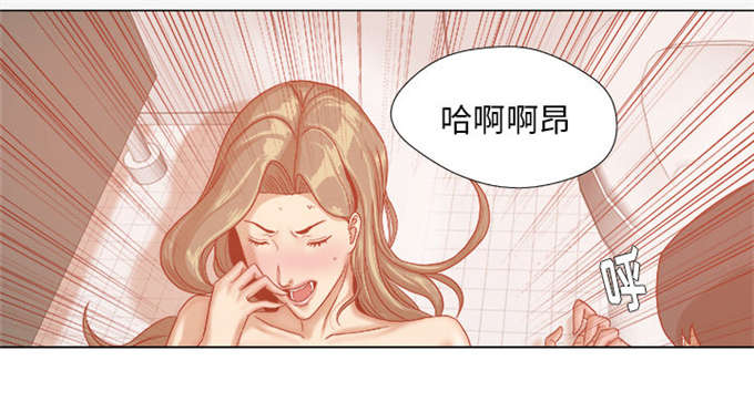 《瞳术》漫画最新章节第55话免费下拉式在线观看章节第【20】张图片