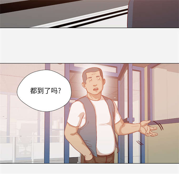 《瞳术》漫画最新章节第57话免费下拉式在线观看章节第【4】张图片