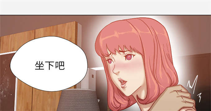 《瞳术》漫画最新章节第51话免费下拉式在线观看章节第【8】张图片