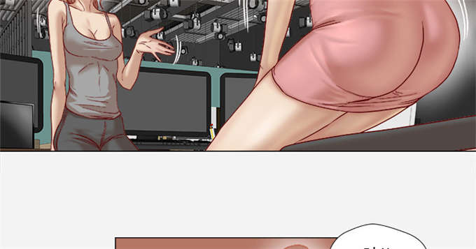 《瞳术》漫画最新章节第61话免费下拉式在线观看章节第【18】张图片