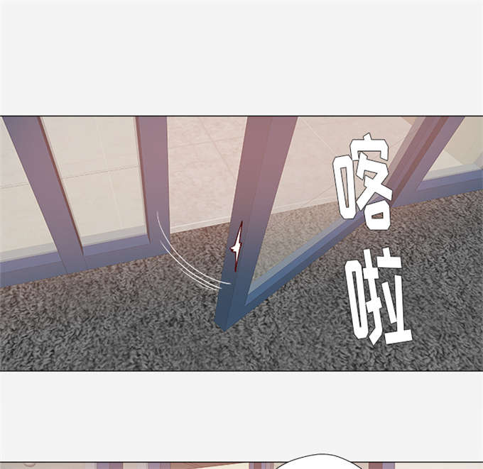 《瞳术》漫画最新章节第46话免费下拉式在线观看章节第【10】张图片