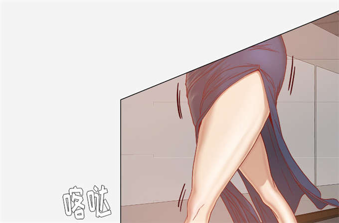 《瞳术》漫画最新章节第51话免费下拉式在线观看章节第【39】张图片