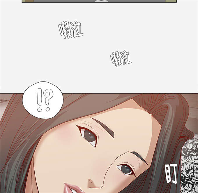 《瞳术》漫画最新章节第43话免费下拉式在线观看章节第【18】张图片